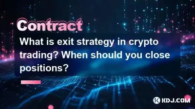 Qu’est-ce que la stratégie de sortie dans le trading de crypto ? Quand faut-il clôturer des positions ?