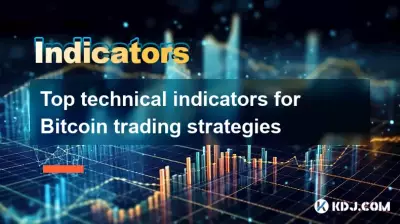 Bitcoin 거래 전략에 대한 주요 기술 지표