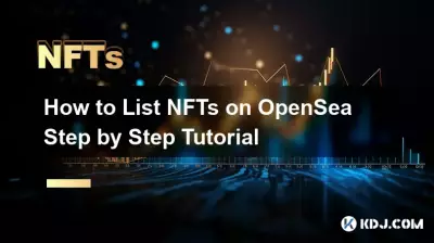 如何在 OpenSea 上列出 NFT 逐步教學 如何在 OpenSea 上列出 NFT 逐步教學
