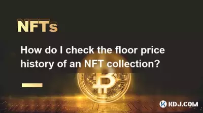 NFT 컬렉션의 최저 가격 내역을 어떻게 확인하나요?