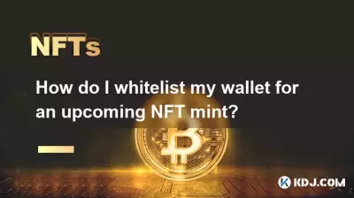 다가오는 NFT 민트를 위해 내 지갑을 어떻게 화이트리스트에 추가하나요?