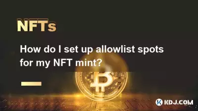 NFT ミントの許可リスト スポットを設定するにはどうすればよいですか?