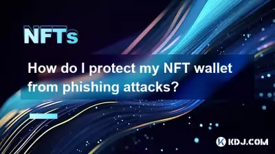 피싱 공격으로부터 NFT 지갑을 어떻게 보호하나요?