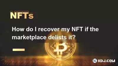 마켓플레이스에서 NFT가 삭제된 경우 NFT를 어떻게 복구하나요?