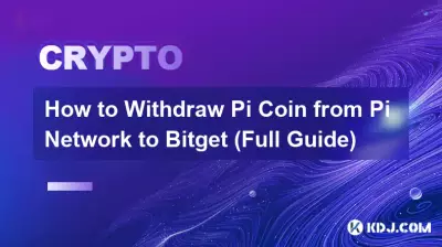 How to Withdraw Pi Coin from Pi Network to Bitget (Full Guide) How to Withdraw Pi Coin from Pi Network to Bitget (Full Guide)