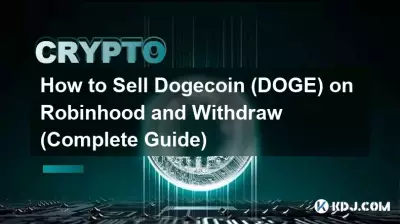 How to Sell DOGEcoin (DOGE) on Robinhood and Withdraw (Complete Guide) How to Sell DOGEcoin (DOGE) on Robinhood and Withdraw (Complete Guide)