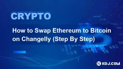 Comment échanger Ethereum contre Bitcoin sur Changelly (étape par étape) Comment échanger Ethereum contre Bitcoin sur Changelly (étape par étape)