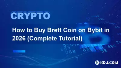 How to Buy Brett Coin on Bybit in 2026 (Complete Tutorial) How to Buy Brett Coin on Bybit in 2026 (Complete Tutorial)