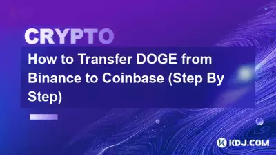 So übertragen Sie Bitcoin von Binance zu Coinbase (Schritt für Schritt)