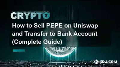 So verkaufen Sie PEPE auf Uniswap und überweisen es auf ein Bankkonto (vollständige Anleitung)