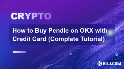 How to Buy Pendle on OKX with Credit Card (Complete Tutorial) How to Buy Pendle on OKX with Credit Card (Complete Tutorial)