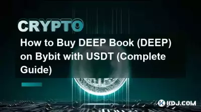 如何使用USDT在Bybit購買DEEP Book（DEEP）（完整指南）