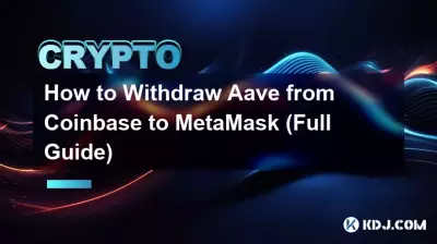 Comment retirer Aave de Coinbase vers MetaMask (Guide complet) Comment retirer Aave de Coinbase vers MetaMask (Guide complet)
