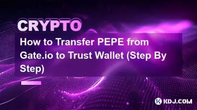 How to Transfer PEPE from Gate.io to Trust Wallet (Step By Step) How to Transfer PEPE from Gate.io to Trust Wallet (Step By Step)