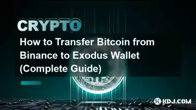 How to Transfer Bitcoin from Binance to Exodus Wallet (Complete Guide) How to Transfer Bitcoin from Binance to Exodus Wallet (Complete Guide)