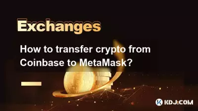 Wie übertrage ich Kryptowährungen von Coinbase zu MetaMask?