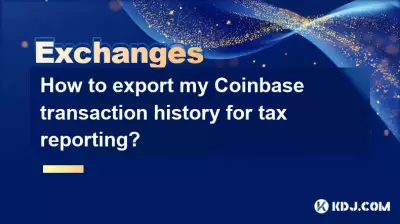 税務報告のために Coinbase の取引履歴をエクスポートするにはどうすればよいですか? 税務報告のために Coinbase の取引履歴をエクスポートするにはどうすればよいですか?
