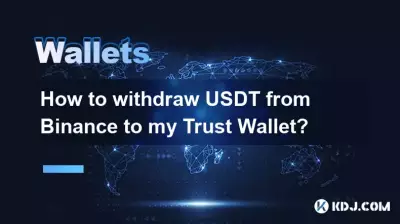 Wie kann ich USDT von Binance auf mein Trust Wallet abheben? Wie kann ich USDT von Binance auf mein Trust Wallet abheben?