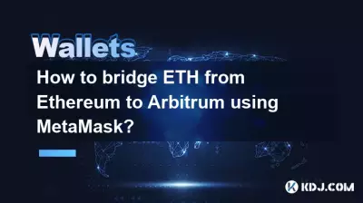 MetaMask를 사용하여 Ethereum에서 Arbitrum으로 ETH를 연결하는 방법은 무엇입니까?