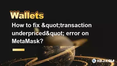 How to fix 