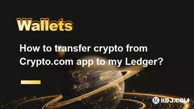 Comment transférer des crypto-monnaies de l'application Crypto.com vers mon Ledger ?