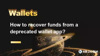 How to recover funds from a deprecated wallet app? How to recover funds from a deprecated wallet app?