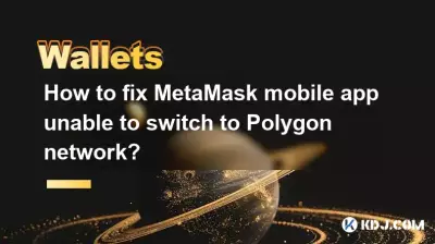 How to fix MetaMask mobile app unable to switch to Polygon network? How to fix MetaMask mobile app unable to switch to Polygon network?