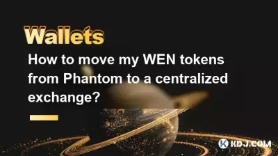 Comment déplacer mes jetons WEN de Phantom vers un échange centralisé ? Comment déplacer mes jetons WEN de Phantom vers un échange centralisé ?