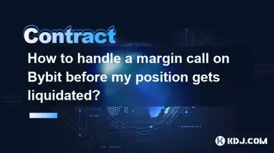 Comment gérer un appel de marge sur Bybit avant que ma position ne soit liquidée ? Comment gérer un appel de marge sur Bybit avant que ma position ne soit liquidée ?