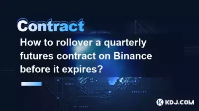 How to rollover a quarterly futures contract on Binance before it expires? How to rollover a quarterly futures contract on Binance before it expires?