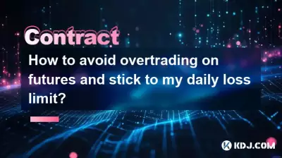 How to avoid overtrading on futures and stick to my daily loss limit? How to avoid overtrading on futures and stick to my daily loss limit?