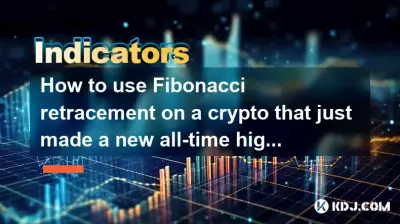 Comment utiliser le retracement de Fibonacci sur une crypto qui vient d'atteindre un nouveau record historique ? Comment utiliser le retracement de Fibonacci sur une crypto qui vient d'atteindre un nouveau record historique ?