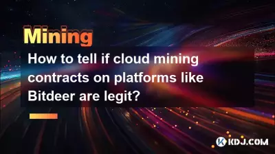 How to tell if cloud mining contracts on platforms like Bitdeer are legit? How to tell if cloud mining contracts on platforms like Bitdeer are legit?