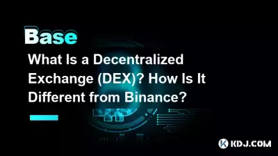 탈중앙화 거래소(DEX)란 무엇인가요? 바이낸스와 어떻게 다릅니까? 탈중앙화 거래소(DEX)란 무엇인가요? 바이낸스와 어떻게 다릅니까?