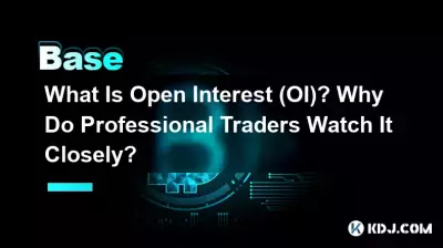 Qu’est-ce que l’intérêt ouvert (OI) ? Pourquoi les traders professionnels le surveillent-ils de près ? Qu’est-ce que l’intérêt ouvert (OI) ? Pourquoi les traders professionnels le surveillent-ils de près ?