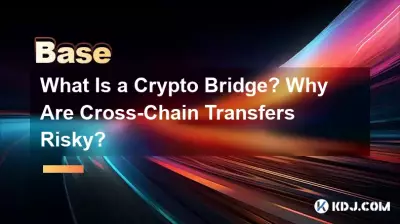 Qu’est-ce qu’un pont cryptographique ? Pourquoi les transferts inter-chaînes sont-ils risqués ? Qu’est-ce qu’un pont cryptographique ? Pourquoi les transferts inter-chaînes sont-ils risqués ?