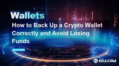 How to Back Up a Crypto Wallet Correctly and Avoid Losing Funds How to Back Up a Crypto Wallet Correctly and Avoid Losing Funds