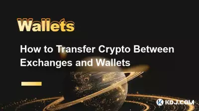 So übertragen Sie Kryptowährungen zwischen Börsen und Wallets So übertragen Sie Kryptowährungen zwischen Börsen und Wallets