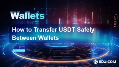 How to Transfer USDT Safely Between Wallets How to Transfer USDT Safely Between Wallets