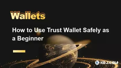 How to Use Trust Wallet Safely as a Beginner How to Use Trust Wallet Safely as a Beginner