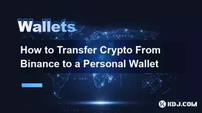 Comment transférer des cryptomonnaies de Binance vers un portefeuille personnel Comment transférer des cryptomonnaies de Binance vers un portefeuille personnel