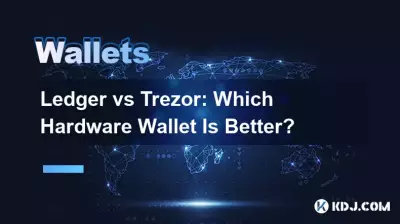 Ledger와 Trezor: 어떤 하드웨어 지갑이 더 좋나요? Ledger와 Trezor: 어떤 하드웨어 지갑이 더 좋나요?