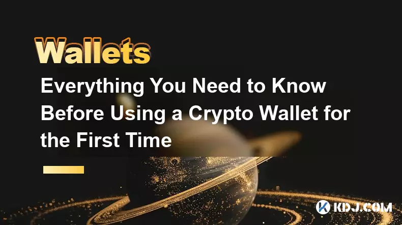 初めて暗号通貨ウォレットを使用する前に知っておくべきことすべて