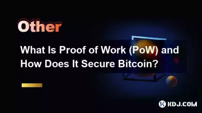 작업 증명(PoW)이란 무엇이며 Bitcoin을 어떻게 확보합니까? 작업 증명(PoW)이란 무엇이며 Bitcoin을 어떻게 확보합니까?