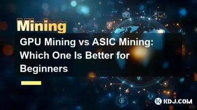 GPU Mining vs ASIC Mining : lequel est le meilleur pour les débutants