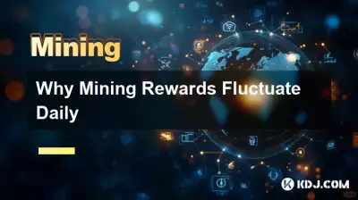 Why Mining Rewards Fluctuate Daily Why Mining Rewards Fluctuate Daily