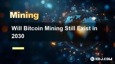 2030년에도 Bitcoin 채굴이 존재할까요?