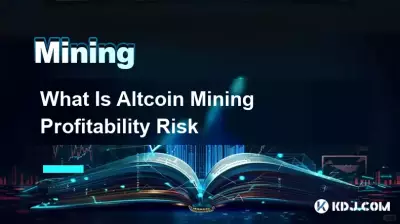 Quel est le risque de rentabilité du minage Altcoin