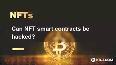 Can NFT smart contracts be hacked? Can NFT smart contracts be hacked?