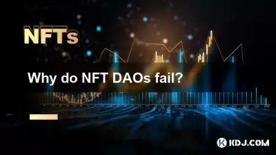 Why do NFT DAOs fail?